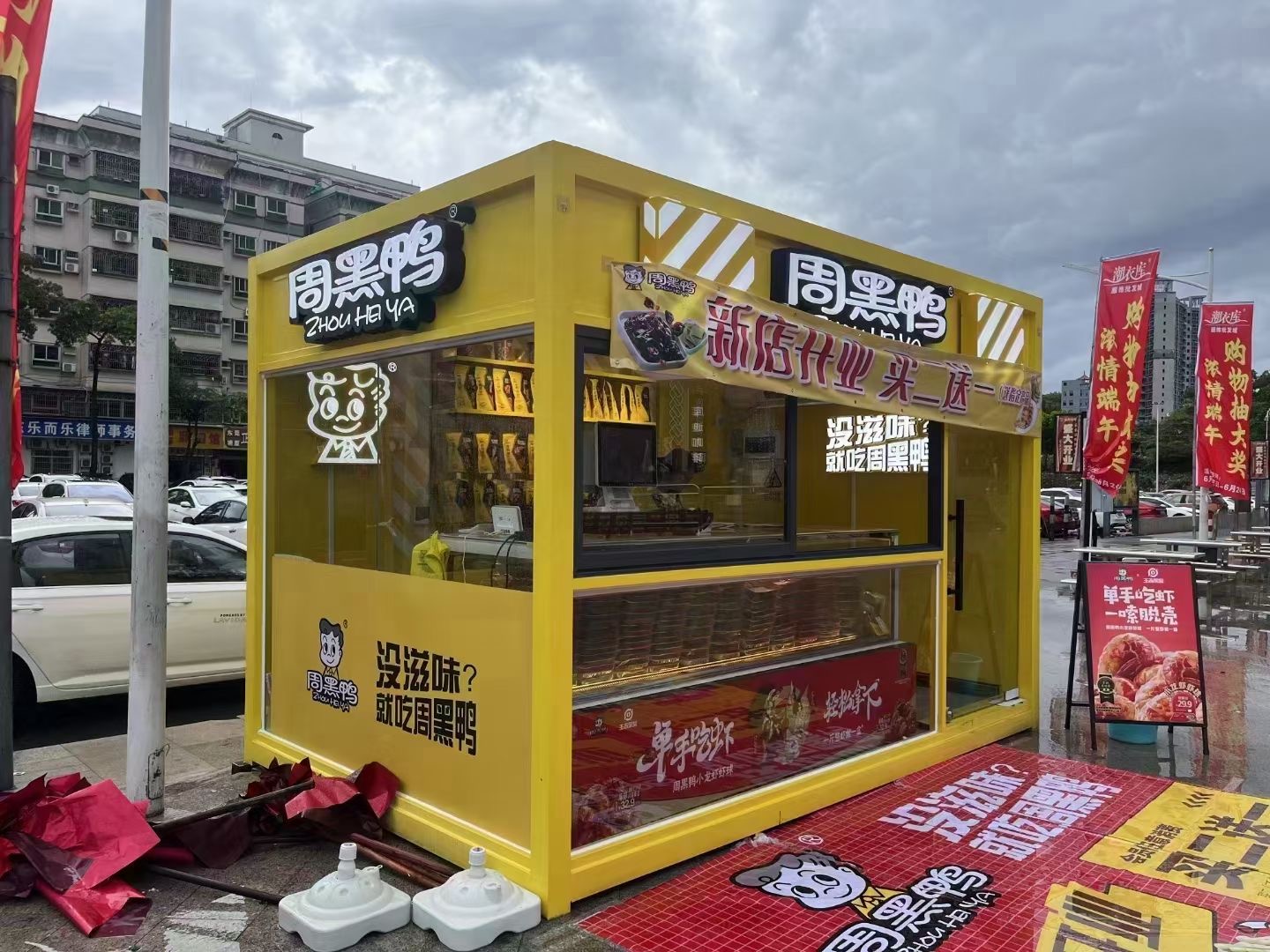 晋城内蒙古街景餐车 网红售卖亭 移动商铺展示